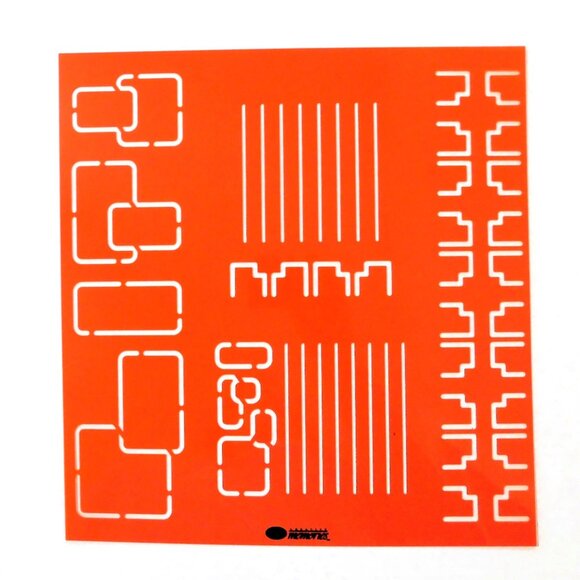 Creative Memories Fresh Cuts Template Set Of 4 Scrapbooking Crafting Photo Art - Picture 5 of 5